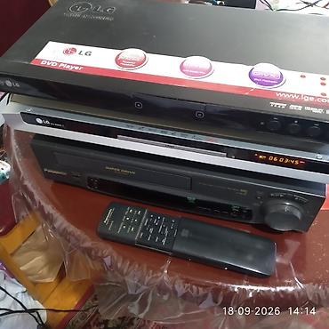 dvd panasonic: İşlənmiş Lg, Ünvandan götürmə — 1