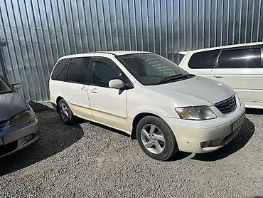 хонда одиссей подушка: Honda Odyssey: 2000 г., 2.3 л, Автомат, Бензин, Минивэн — 2