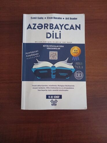 Kitablar, jurnallar, CD, DVD: Azerbaycan dili qayda kitabı (2023)