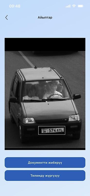 тарпеда тико: Daewoo Tico: 1998 г., Механика, Бензин, Хэтчбэк — 3