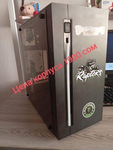 переходник макбук: Корпус ПК, Б/у, Mini-ATX, цвет - Черный