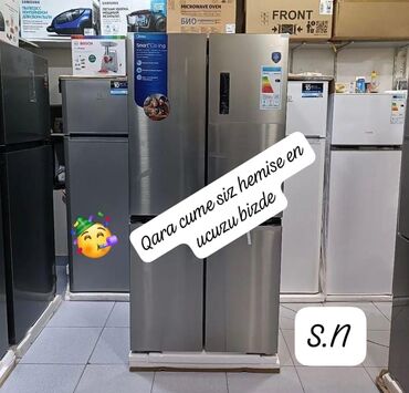 soyuducu xirdalan: Soyuducu
