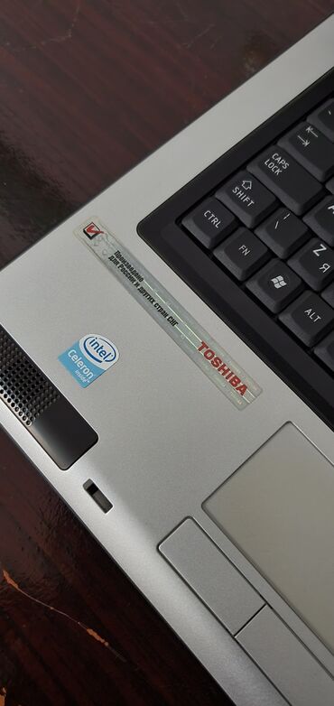 Toshiba: Yeni Toshiba, 15.4 ", Intel Celeron, 256 GB, Ödənişli çatdırılma, Pulsuz çatdırılma -da lalafo.az — 8 Toshiba: Yeni Toshiba, 15.4 ", Intel Celeron, 256 GB, Ödənişli çatdırılma, Pulsuz çatdırılma — 8