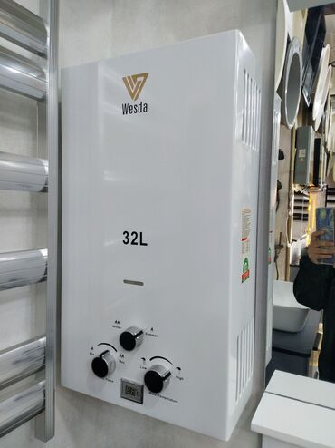мастер по ремонту газовых колонок: Wesda qazla işləyən su qızdırıcısı – 32L Xüsusiyyətlər: - 32 litr