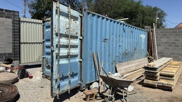 би попа: Продам контейнер 20тонник не дорого! Хорошее состояние, двери рабочие
