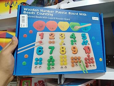 pop it: Деревянный развивающий набор “Wooden Number Puzzle Board With Beads — 1