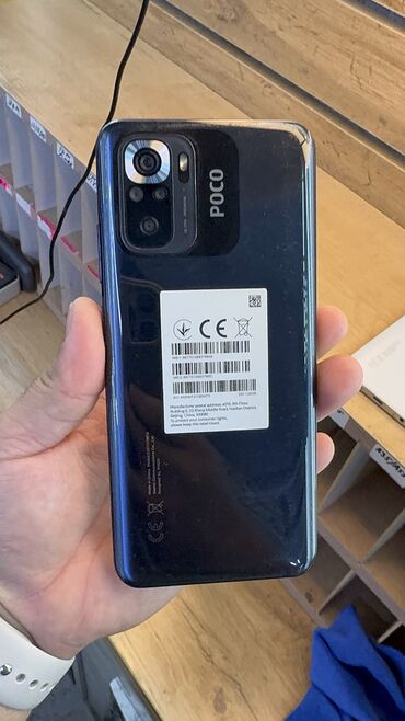 смартфон lenovo p70: Poco M5s, Б/у, 128 ГБ