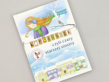 Book, genre - Kids & young adults, condition - Perfect