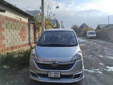 Honda: Honda Stepwgn: 2005 г., Автомат, Минивэн — 1