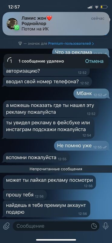 для футбол: Футбольные бутсы Nike Mercurial с шипами для игры на траве. Подходят