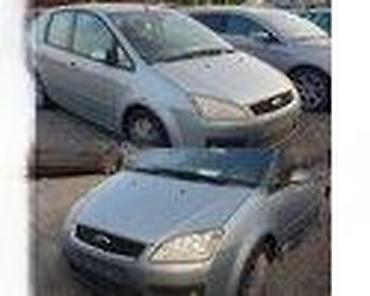 Automobili: UNUTRASNJA SVETLA ZA FORD C-MAX OD 2002. DO 2006. GOD. | FORD velika — 4
