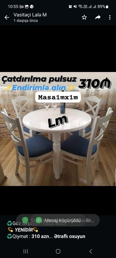 jbl 310: ♻️Göz oxşayan masa dəsti 💫 _*YENİDİR💫*_ ♻️Qiymət : *310 azn* ♻️Masa