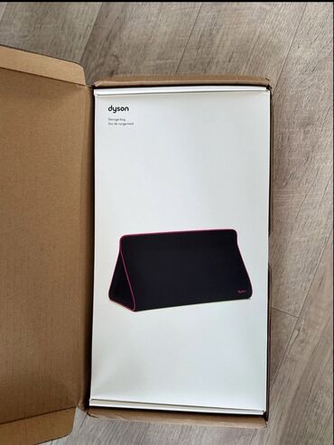 сумка для документов: Сумка-органайзер Dyson (Storage bag) - Материал: плотная ткань с