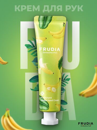 Графические дизайнеры: Графический дизайнер — 10