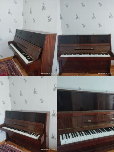 мсо 1 по русскому языку 2 класс баку: Piano, Akustik, İşlənmiş