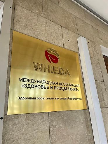 купить знаки: | Таблички, | Монтаж, Демонтаж, Разработка дизайна — 8