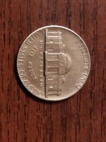 Монеты: Цена за всё — 23