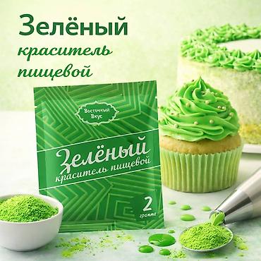 Гречка: Набор круп AITY AZYK Крупы — 100% натуральные продукты для полезного — 82