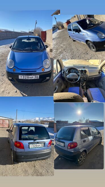 Daewoo: Daewoo Matiz: 2012 г., 0.8 л, Механика, Бензин, Седан