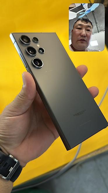 Samsung: Samsung Galaxy S24 Ultra, Б/у, 512 ГБ, 1 SIM, eSIM — 7