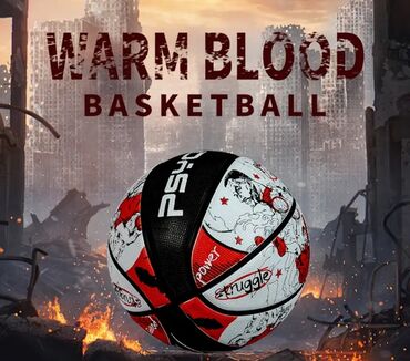 tarix dim test toplusu pdf: Basketbol topu yenidir PSYCHE topudur Gözəl dizaynı var