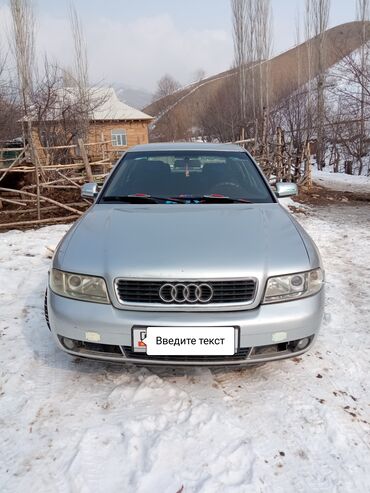 Audi: Audi A4: 2000 г., 1.8 л, Типтроник, Бензин, Седан — 1