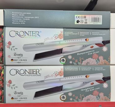 ucuz az: Утюжок Cronier, 130 - 230 °C, Новый, Доставка в районы, Бесплатная доставка, Платная доставка