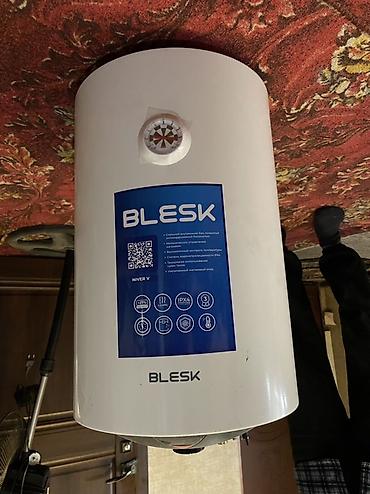 холодильные шкафы: Водонагреватель накопительный BLESK (модель на шильдике NIVER V) — 1
