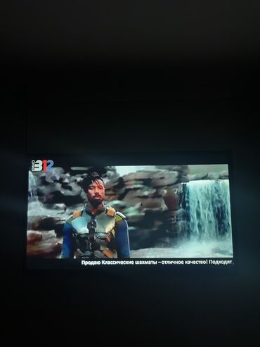 телевизор самсунг 24 дюйма: LED-телевизор с тонкими рамками - Тип: LED/LCD панель с подсветкой