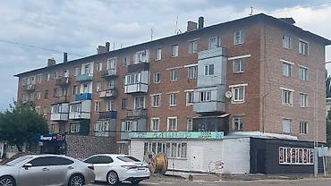 строительный рынок бишкек: Фасат 5 этаж уйдун сыртын реконструкция полностью туникафон болот — 2