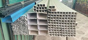 Digər divar panelləri: PVC perqola/hasar/profil panelləri dəsti - Material: PVC (açıq rəng — 1