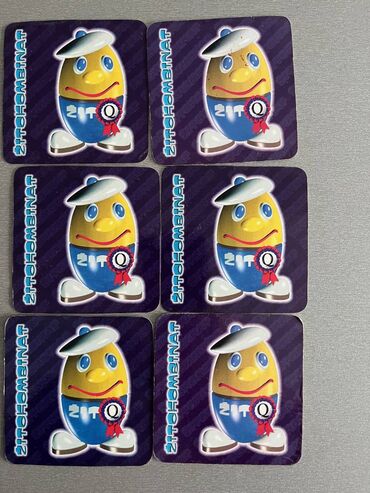 Ostala kuhinjska oprema: Podmetac za case i solje - NOVO Zitokombinat 6 kom-270din PEPSI — 6