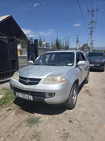 акура мдх: Acura MDX: 2001 г., Автомат, Кроссовер — 1