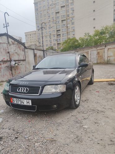 Audi: Audi A6: 1998 г., 2.8 л, Типтроник, Бензин, Седан