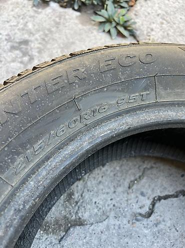 Шиналар жана дисктер: GeporMax Липучка 215/60 R16 28-неделя 2025 год Комплект 4шт Бир сезон — 4