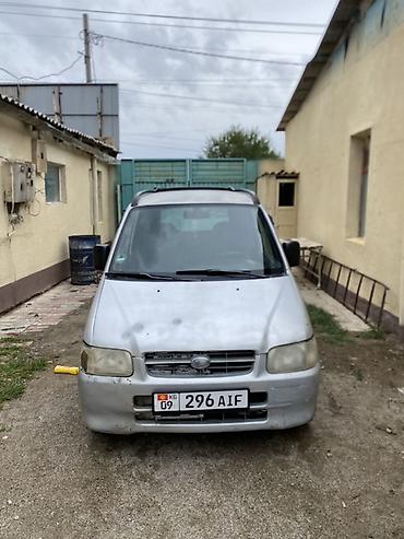 продам кару: Daihatsu Move: 2001 г., 1 л, Механика, Бензин, Минивэн — 6