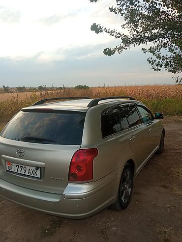 радиатор на опель вектра б: Toyota Avensis: 2003 г., 1.8 л, Автомат, Бензин, Универсал — 3