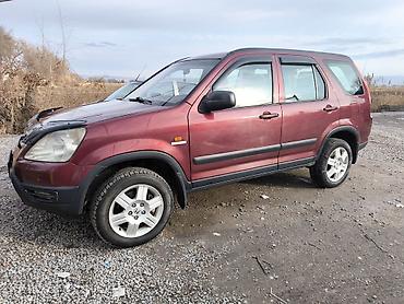 рейка срв: Honda CR-V: 2003 г., 2.4 л, Автомат, Бензин, Кроссовер — 3