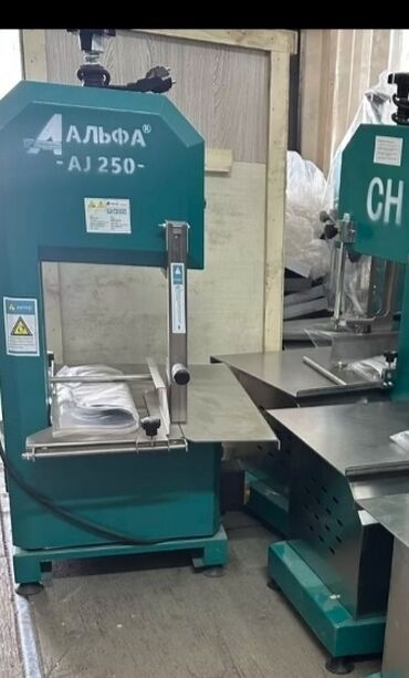 Мясорубки: Распродажа Акция Альфа мясорезка от:1.500кват от:2 000ват до — 2