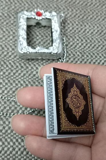 el jurnal: Qədimi çox kiçik ölçülü, miniatür QURAN KİTABI və kitabı — 8