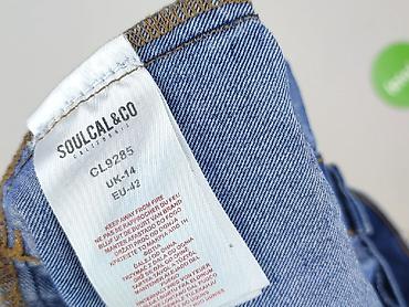 szkolny: Soulcal & Co, Szorty damskie, rozmiar L — 5