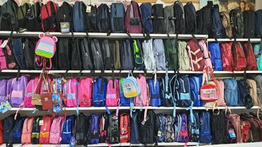 сумка школьный: Школьные рюкзаки ! Большой выбор с 1 до 11 класса. Магазин канцтовары