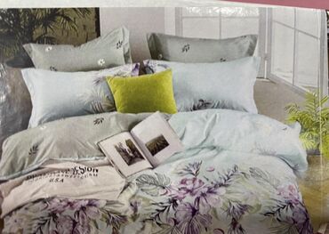 Posteljina: Bračna, Damast, bоја - Šareno — 4