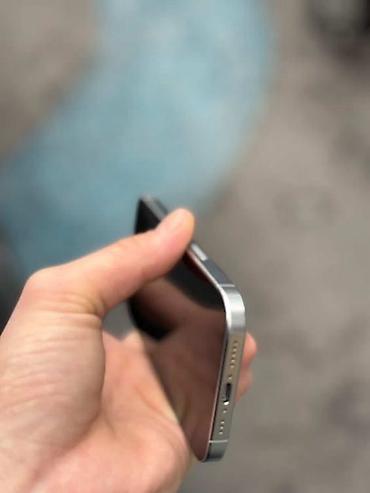 Apple iPhone: IPhone 16 Pro, Б/у, 256 ГБ, White Titanium, Кабель, Коробка, 96 % — 6