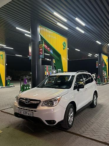 форестер 2016: Subaru Forester: 2015 г., 2.5 л, Автомат, Бензин, Кроссовер — 1