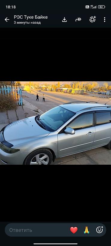 запчасти на мерседес w220 бишкек: Mazda 6: 2002 г., Кол менен иштөөчү, Универсал — 6