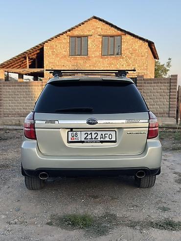 Унаа: Subaru Outback: 2006 г., 3 л, Автомат, Бензин, Универсал — 4