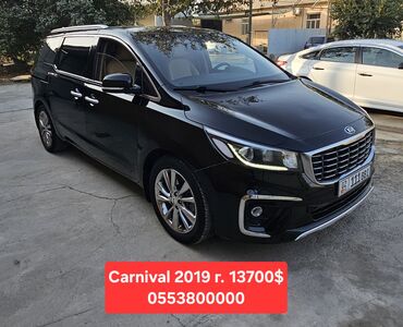 эксковатор каракол: Kia Carnival: 2019 г., 2.2 л, Автомат, Дизель, Минивэн