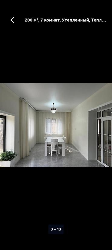 Долгосрочная аренда домов: 200 м², 7 комнат, Евроремонт, Бронированные двери, Парковка — 4