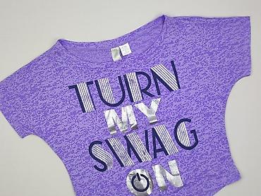 bluza ysl: T-shirt damski, rozmiar S — 1
